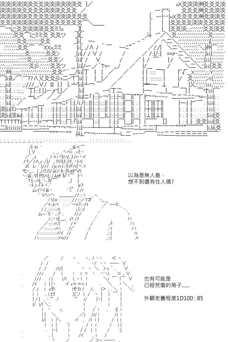 第94回5