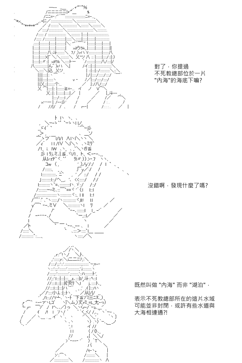 第103回5