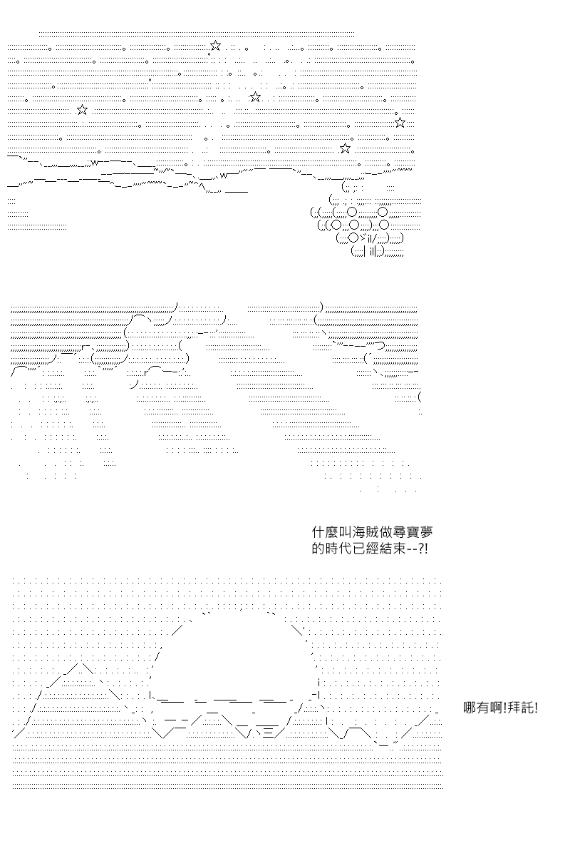 第104回14