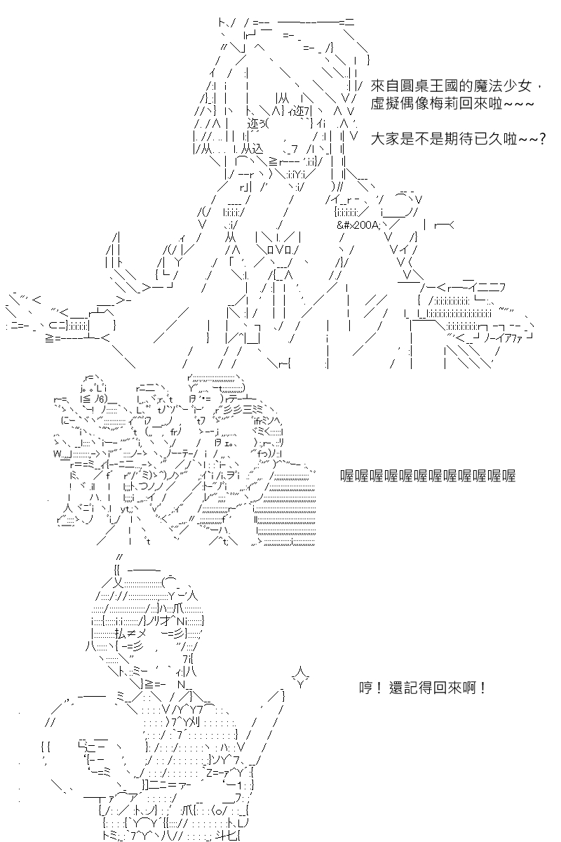 第111回16