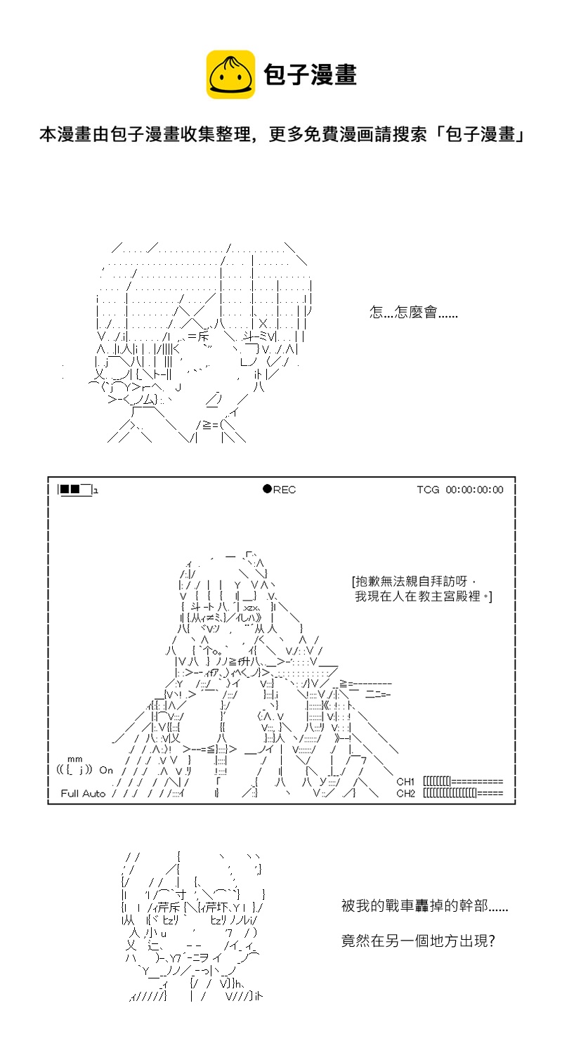 第129回0