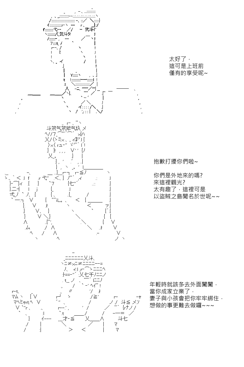 第62回3