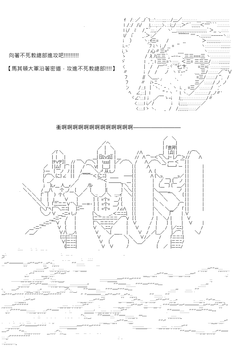 第106回6