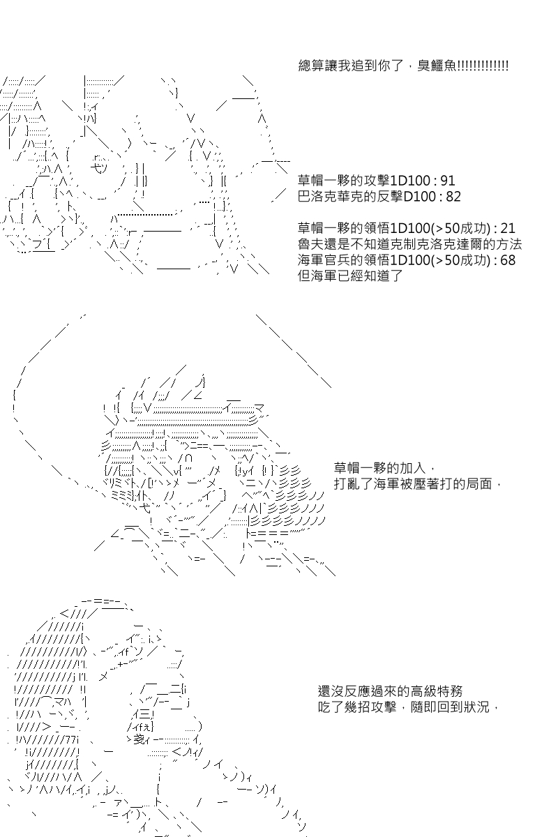 第39回5