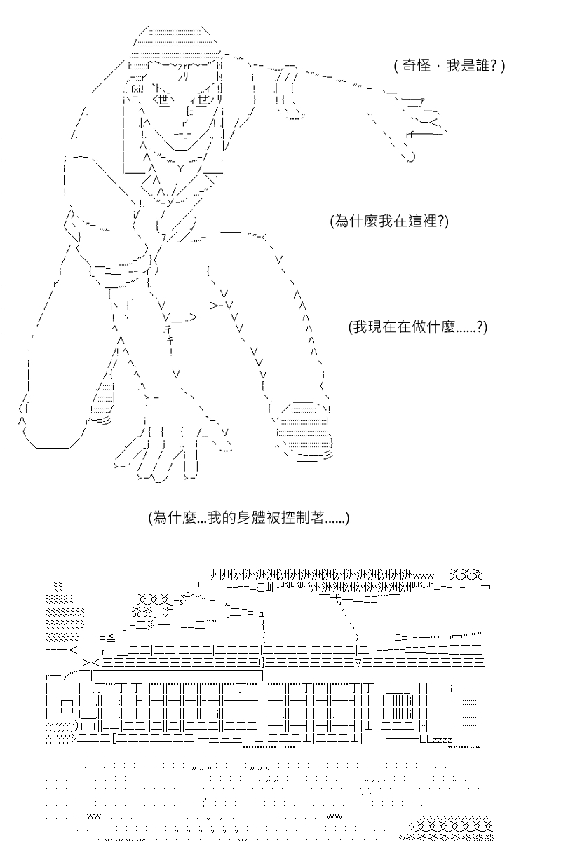 第127回22