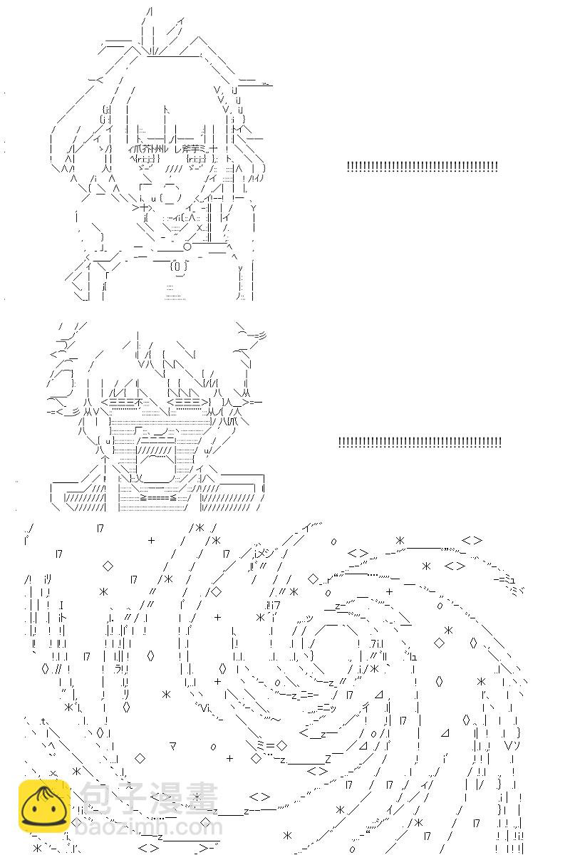 第72回18
