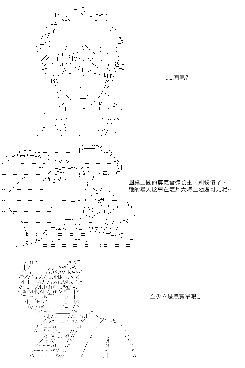 第42回1