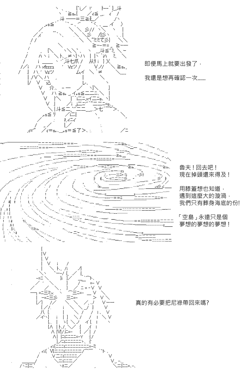 第104回18