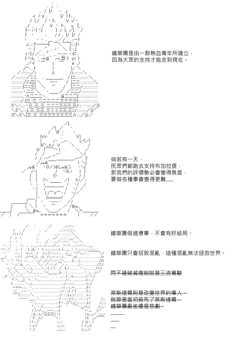 第50回2