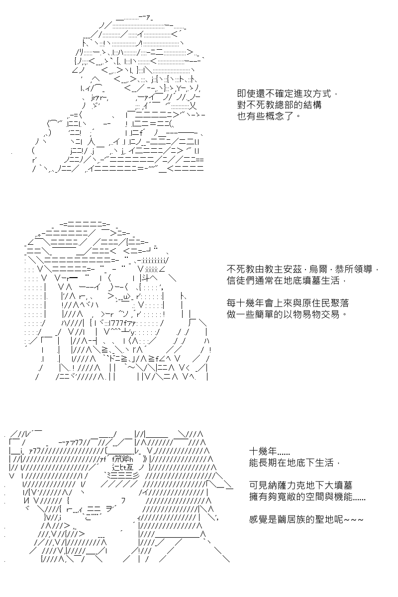 第102回5