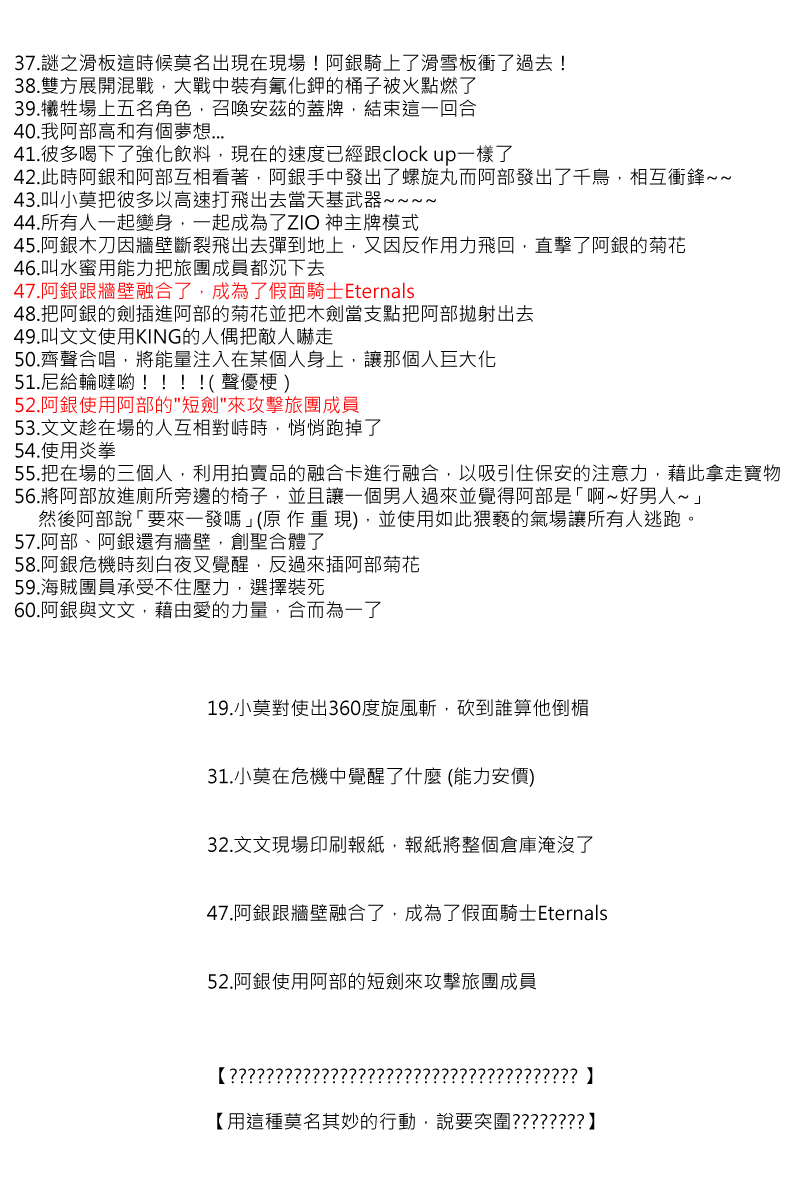 第83回1