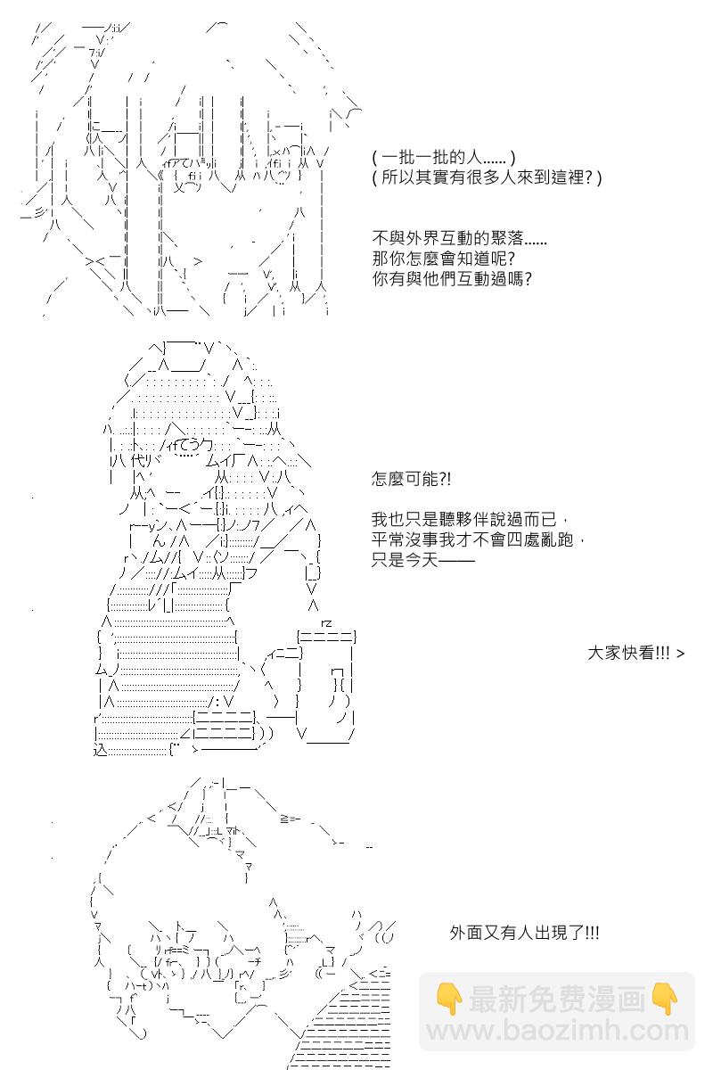 第95回22