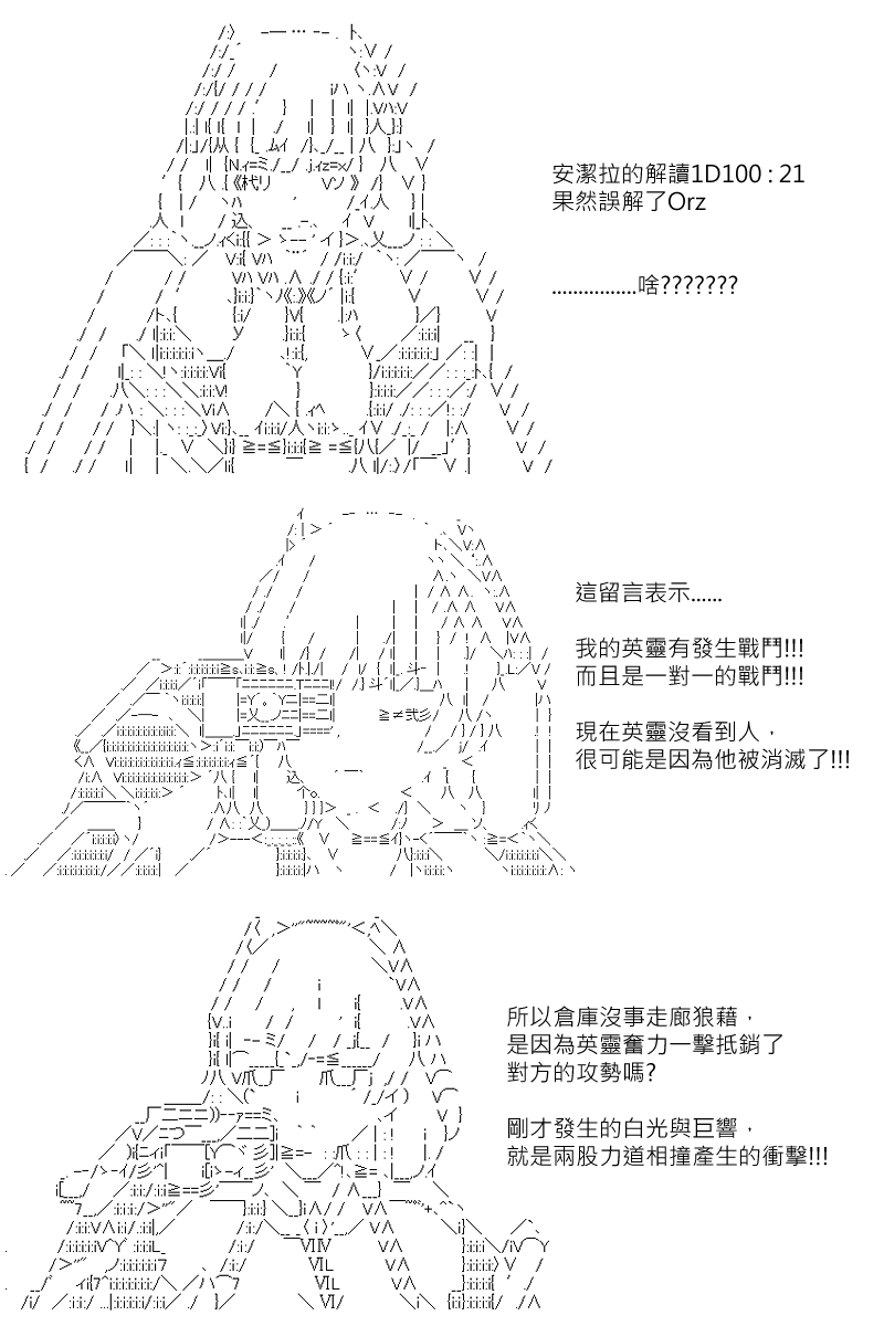 第126回2