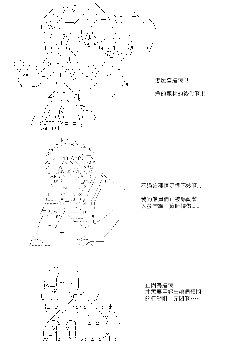 第92回10