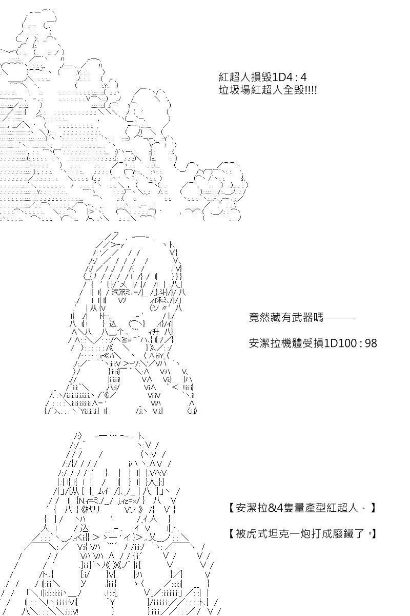 第128回10