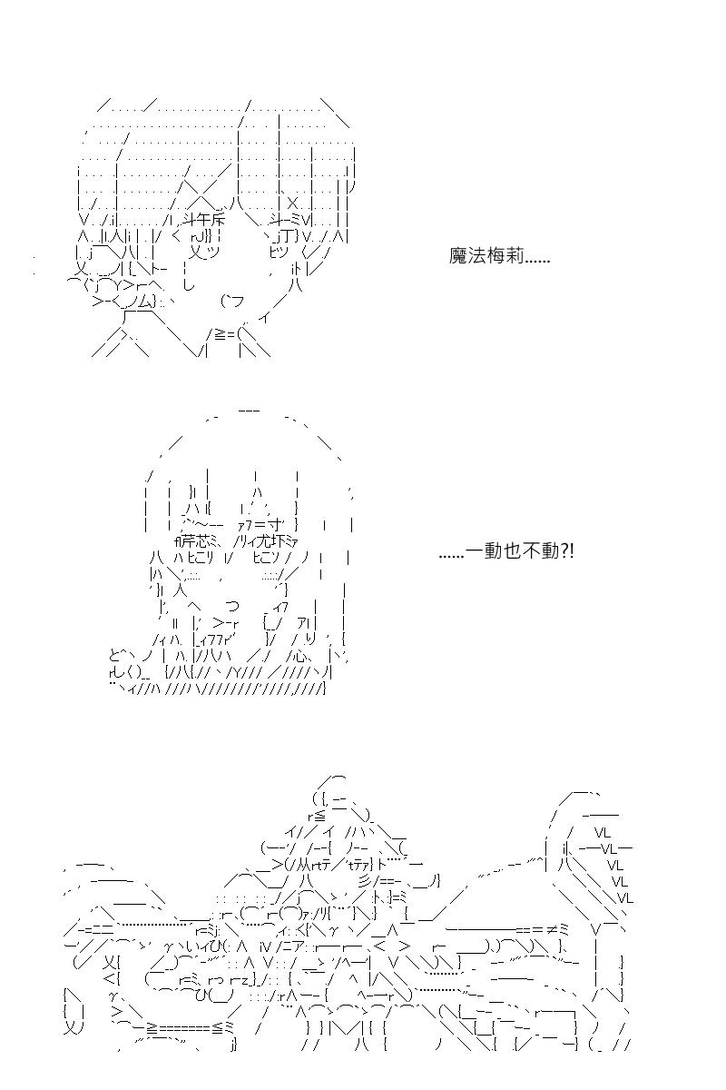 第127回4