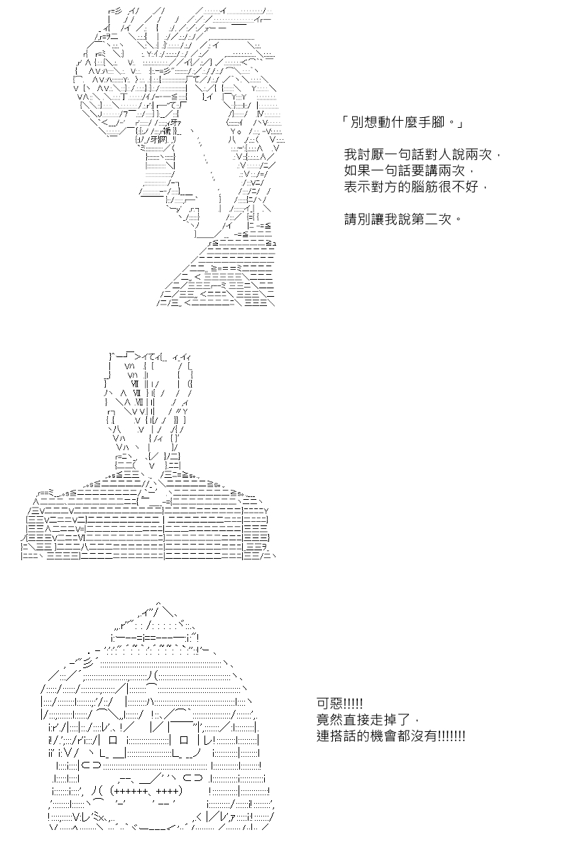 第59回2