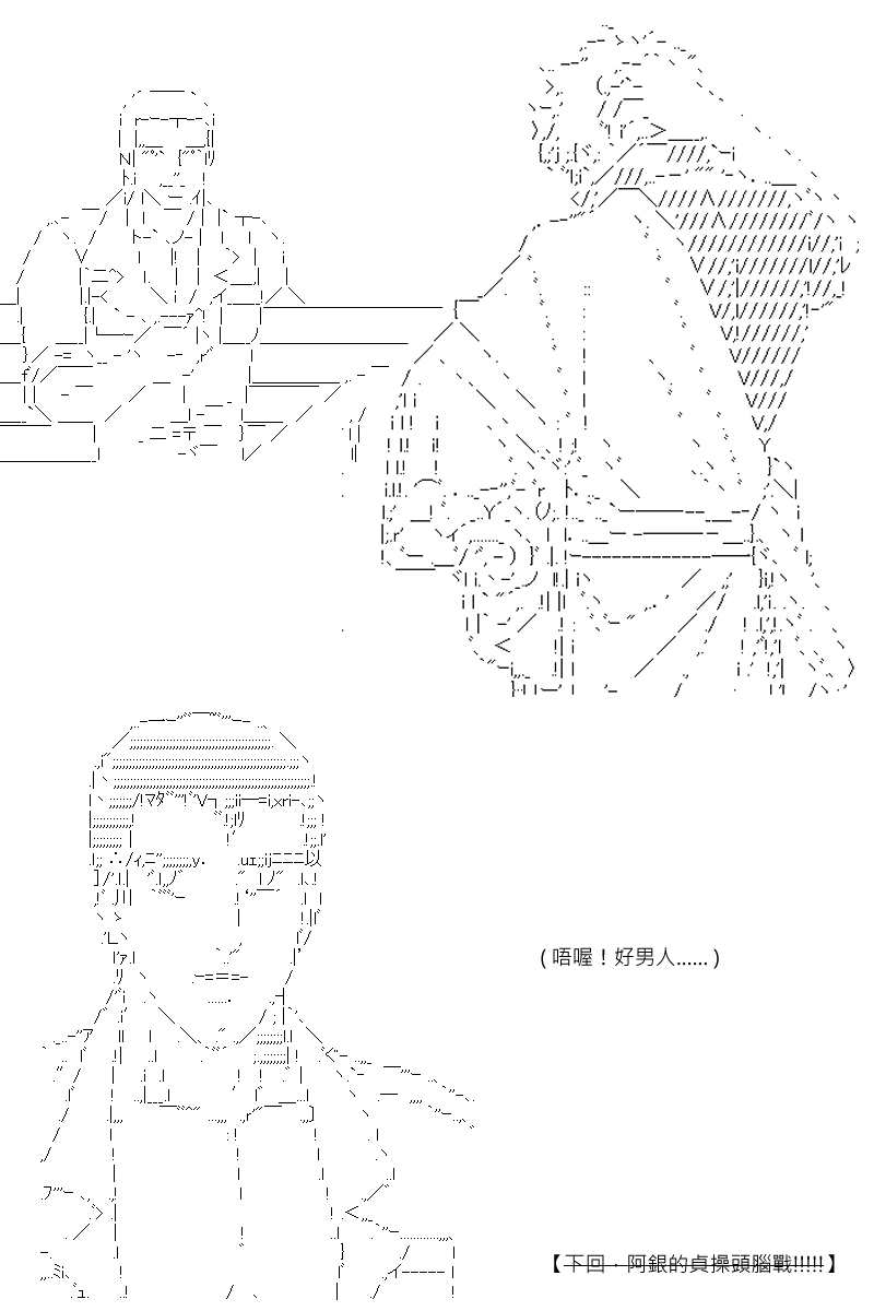 第75回22