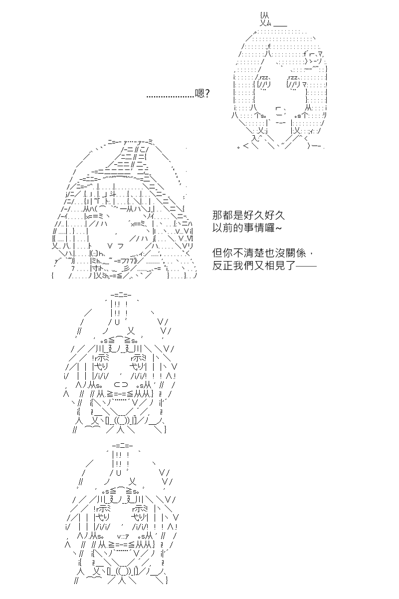 第130回17
