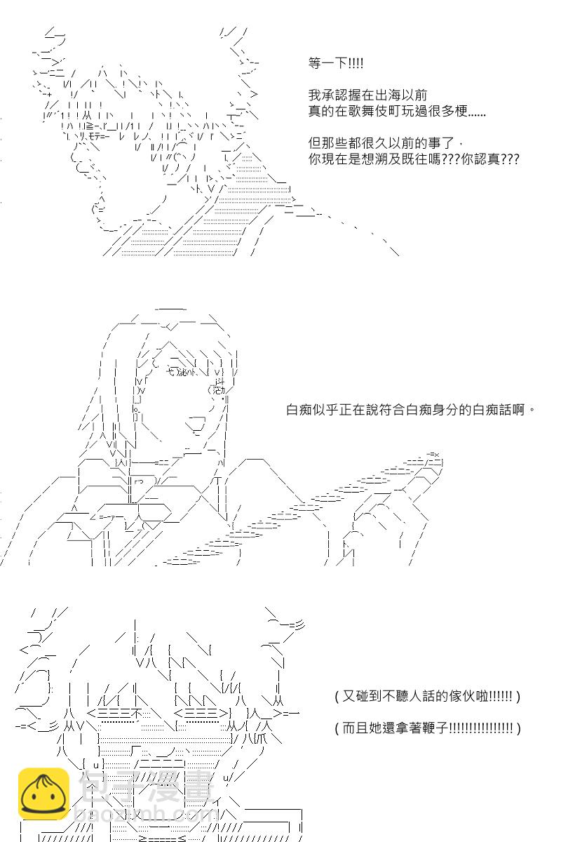 第76回15