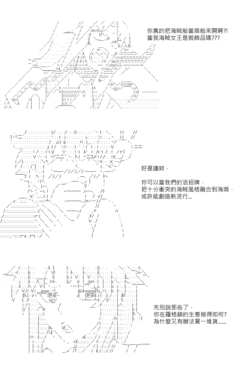 第10回0