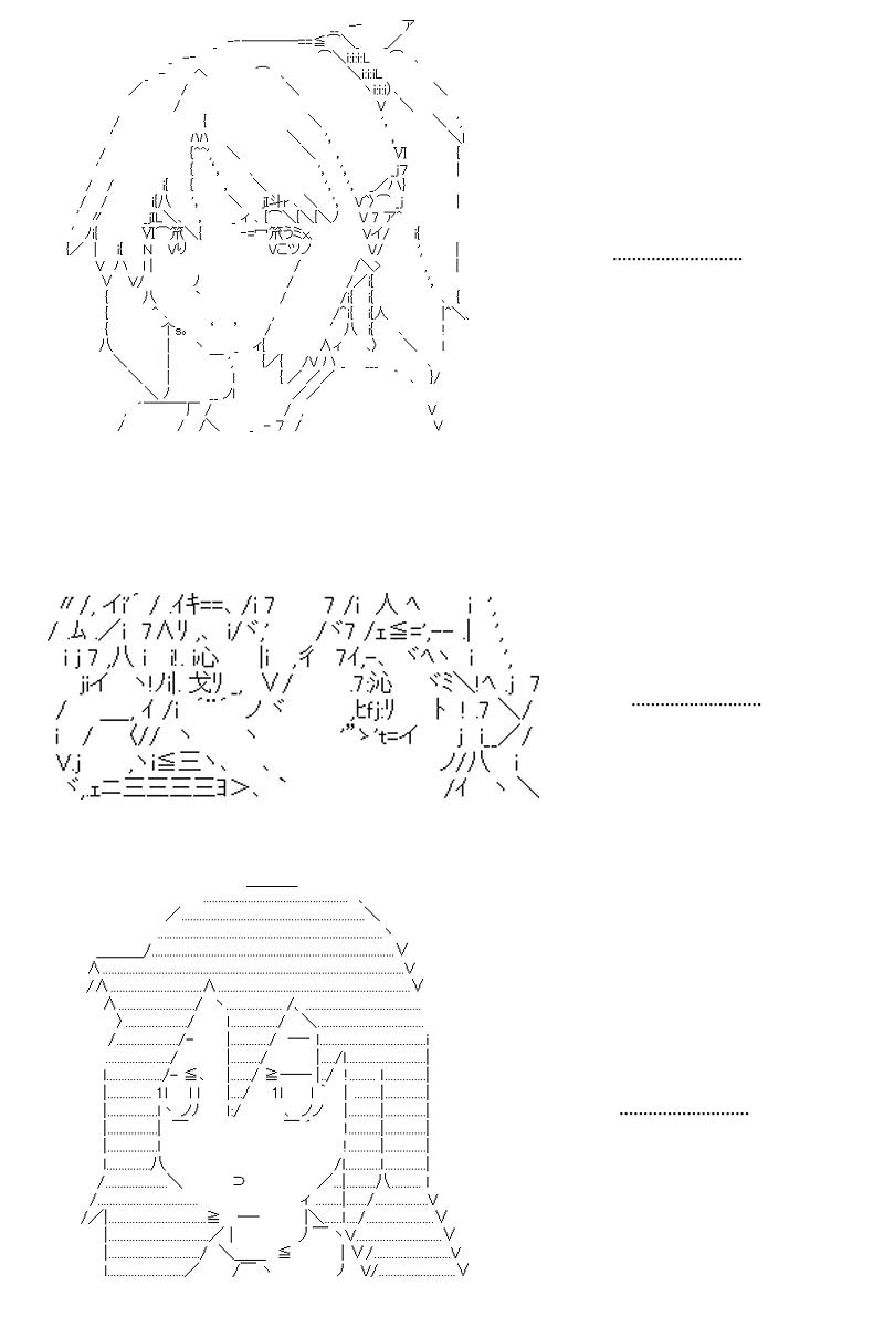 第101回9