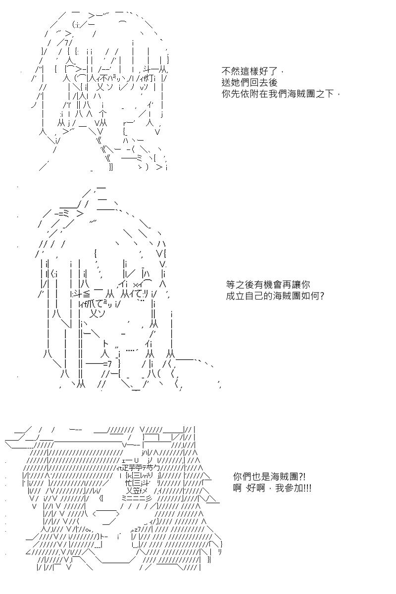 第24回1