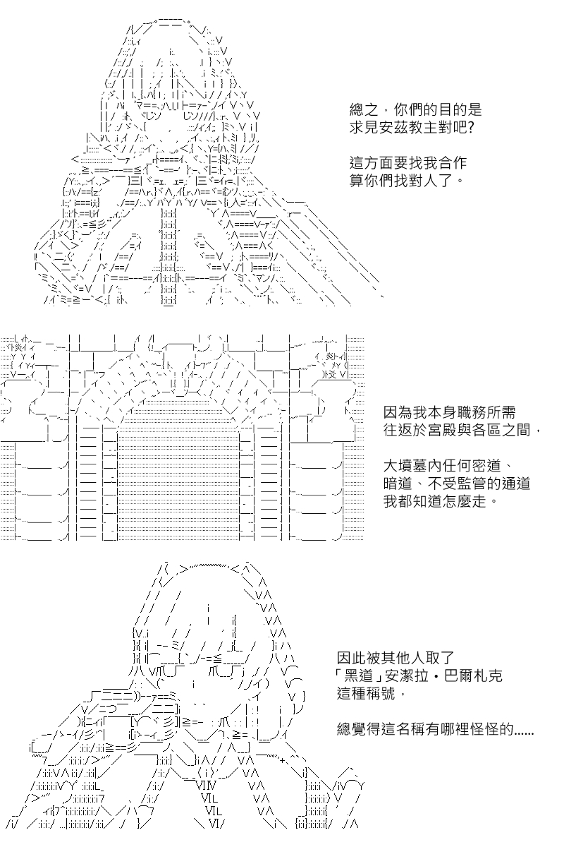 第130回1