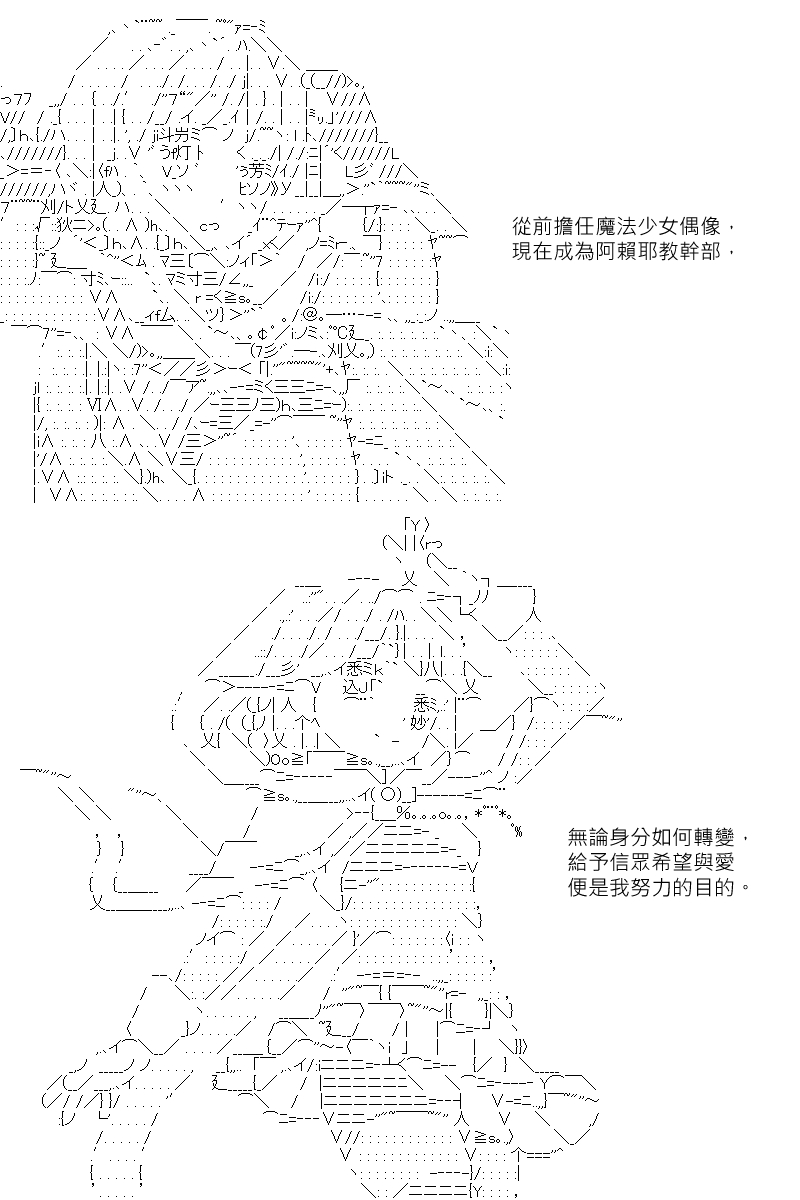 第130回22