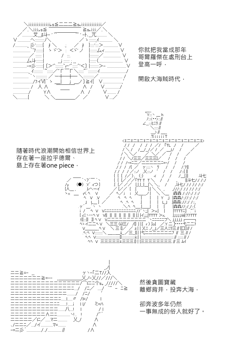 第131回17