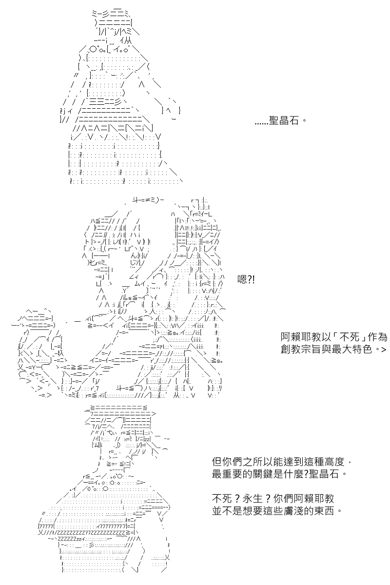 第129回15