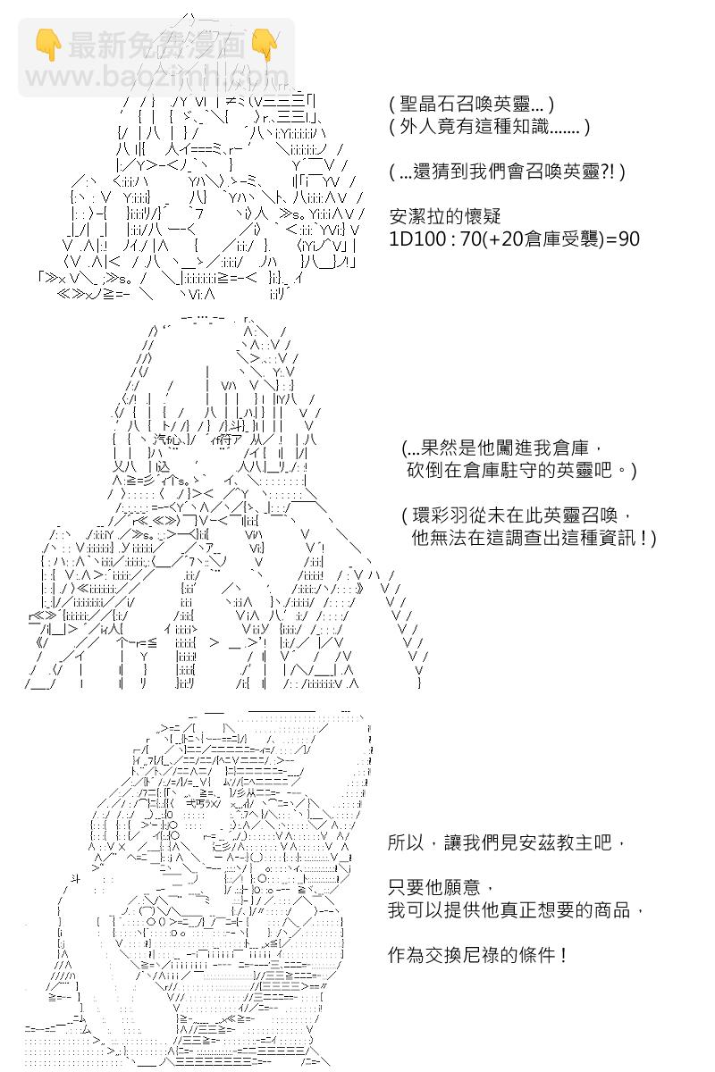 第129回18