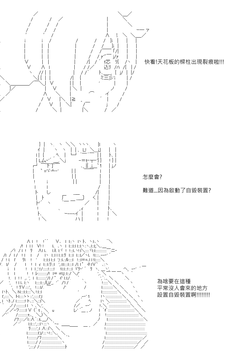 第44回1