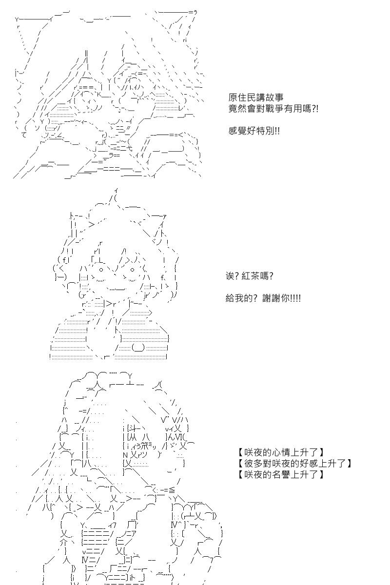 第102回4