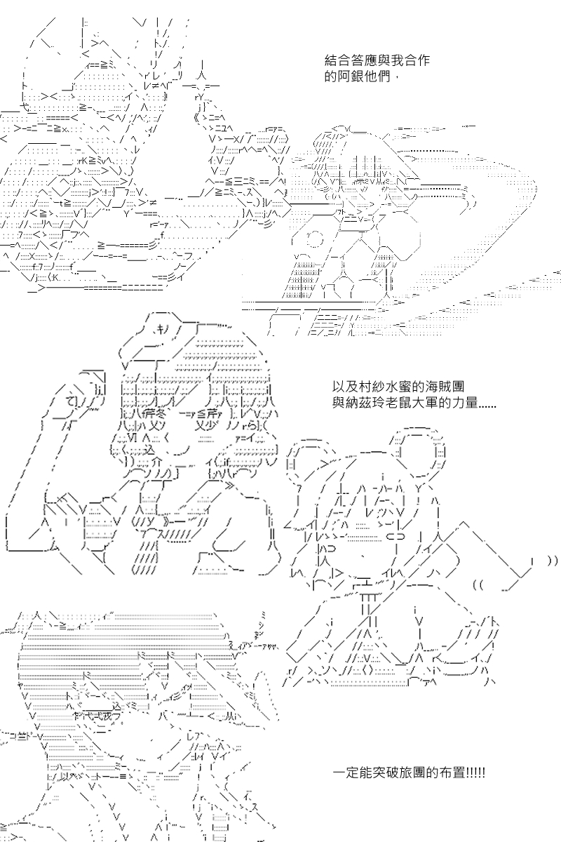 第84回18