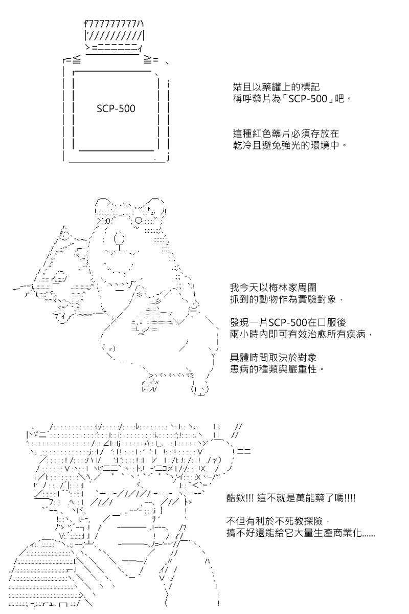 第104回2