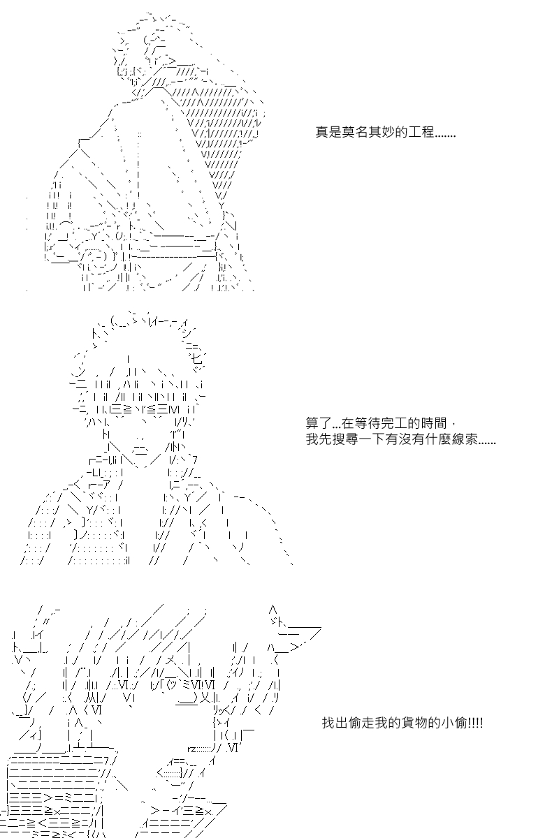 第46回9