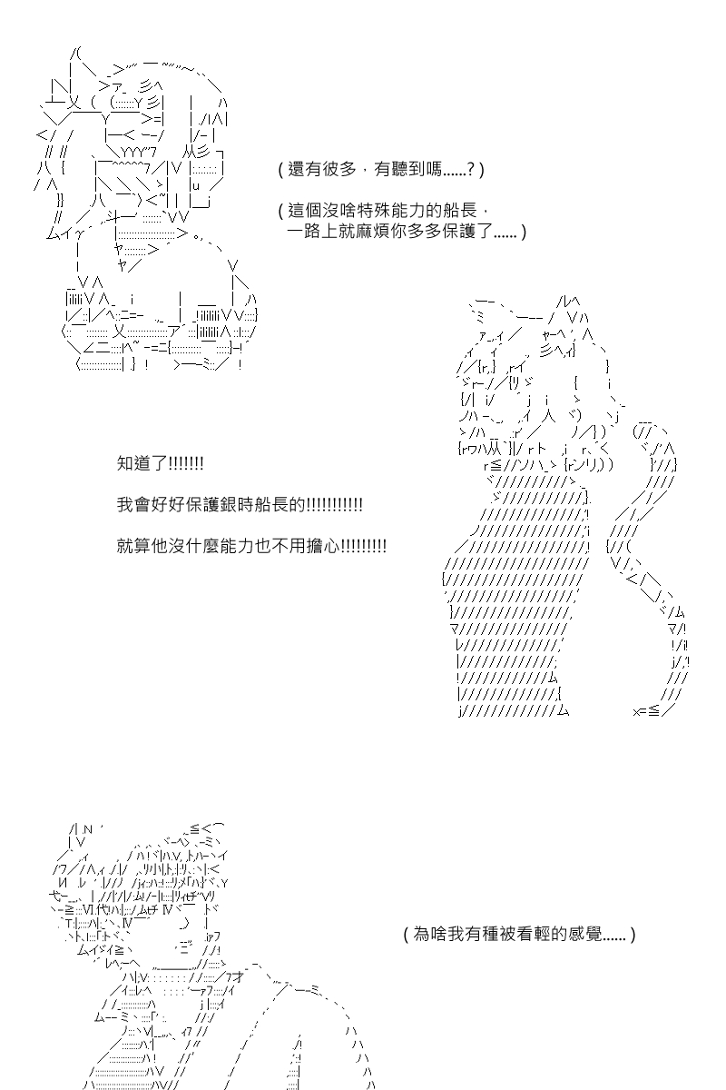 第104回5