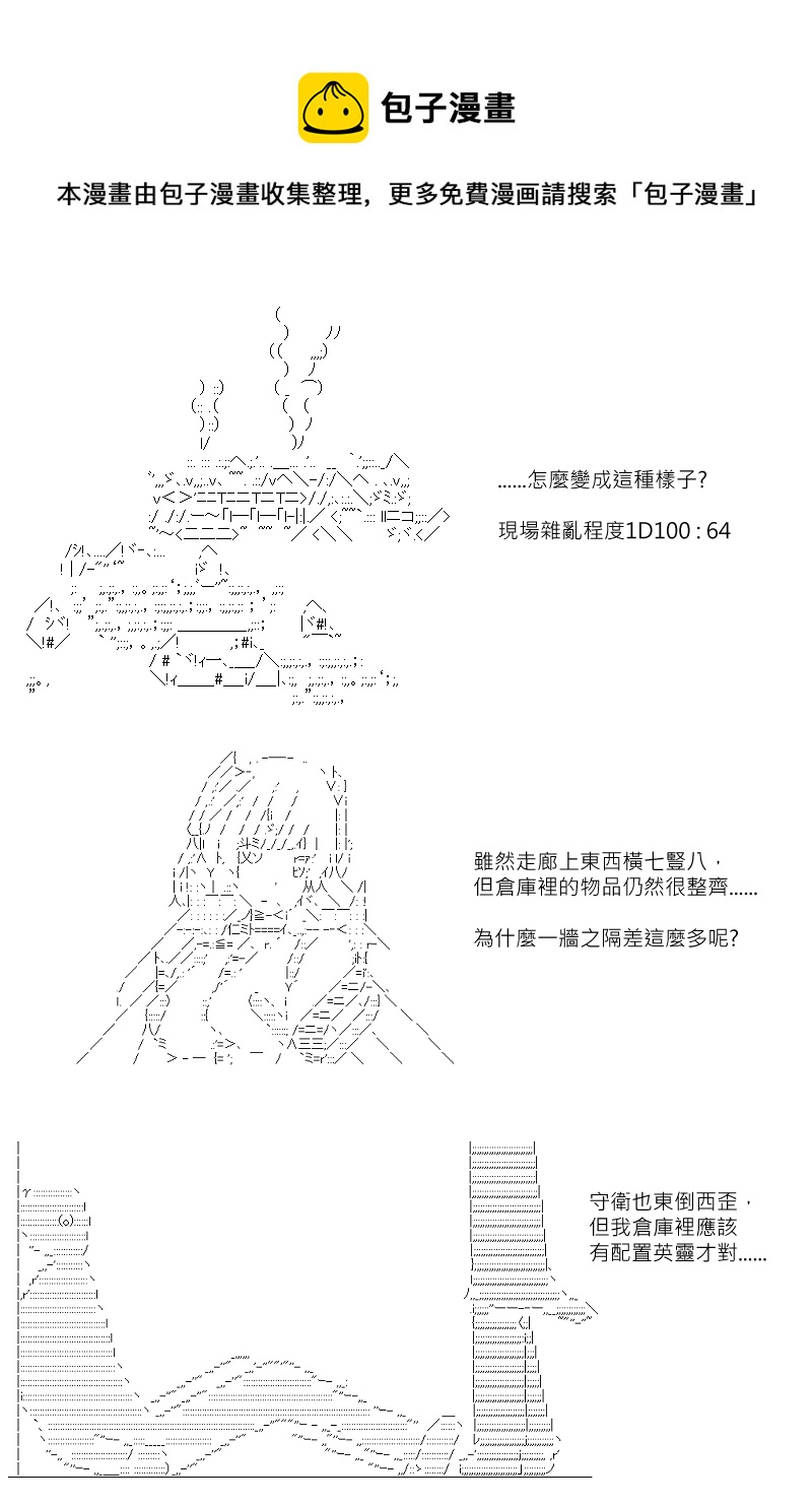 第126回0