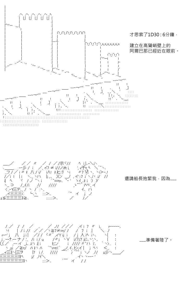 第40回14
