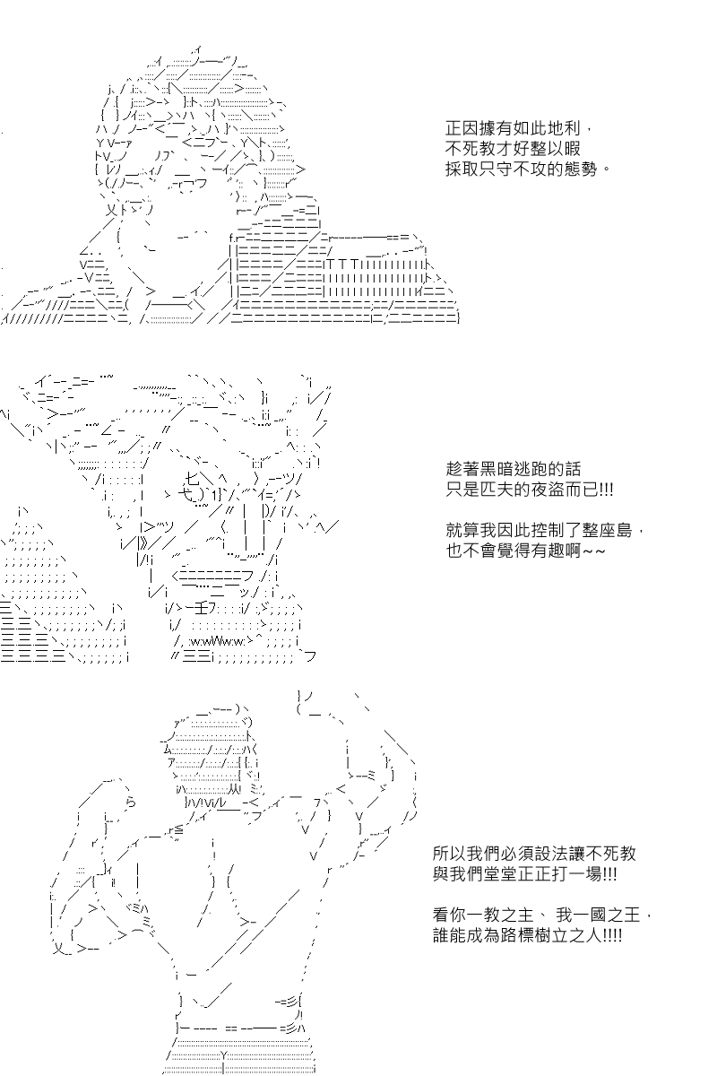 第102回1
