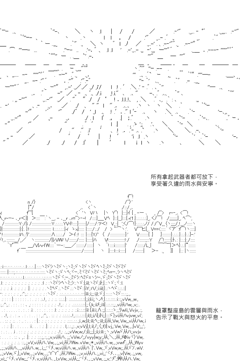 第44回19