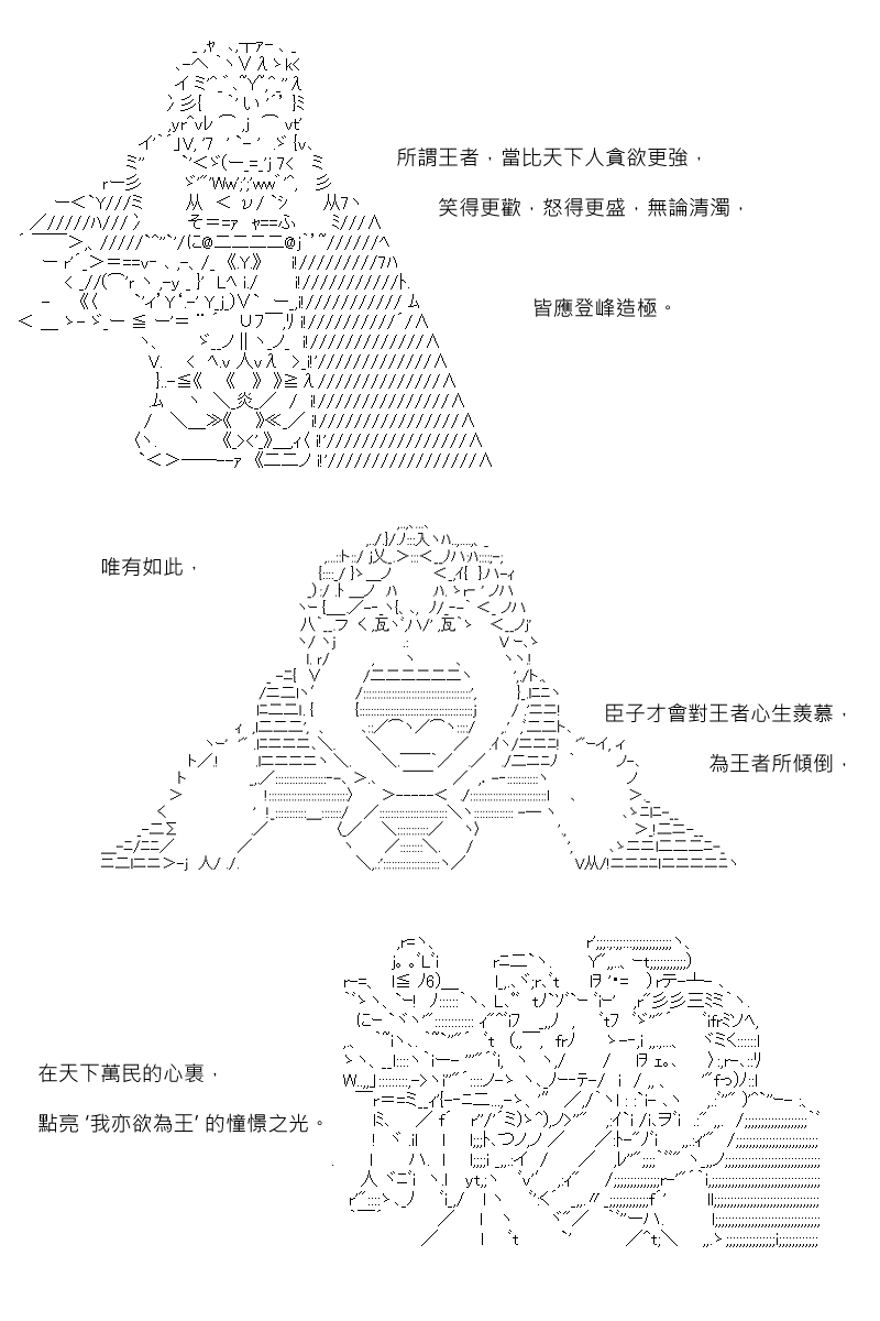 第104回12