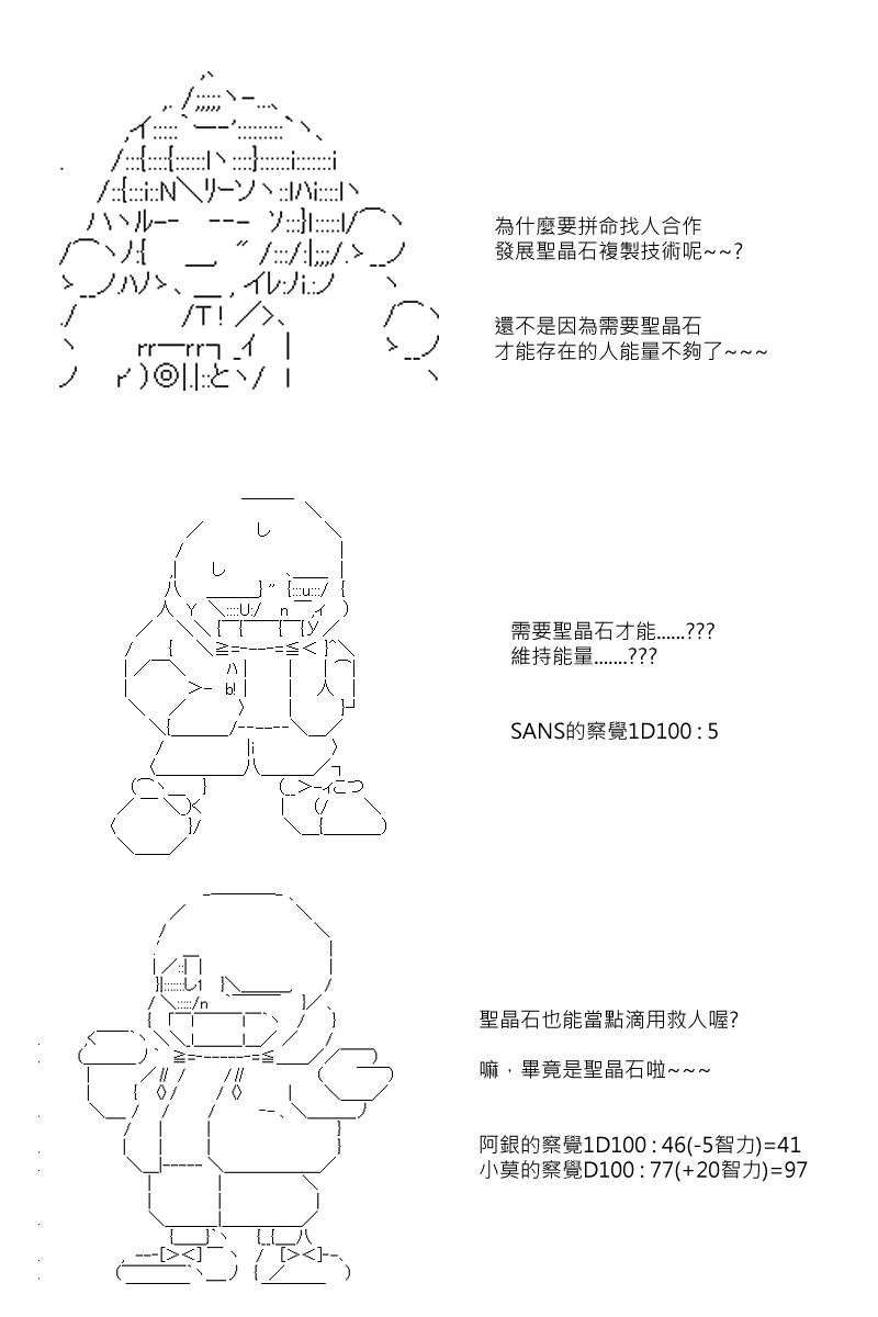 第90回22
