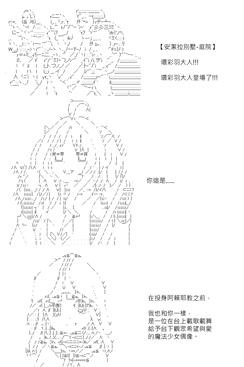 第124回2