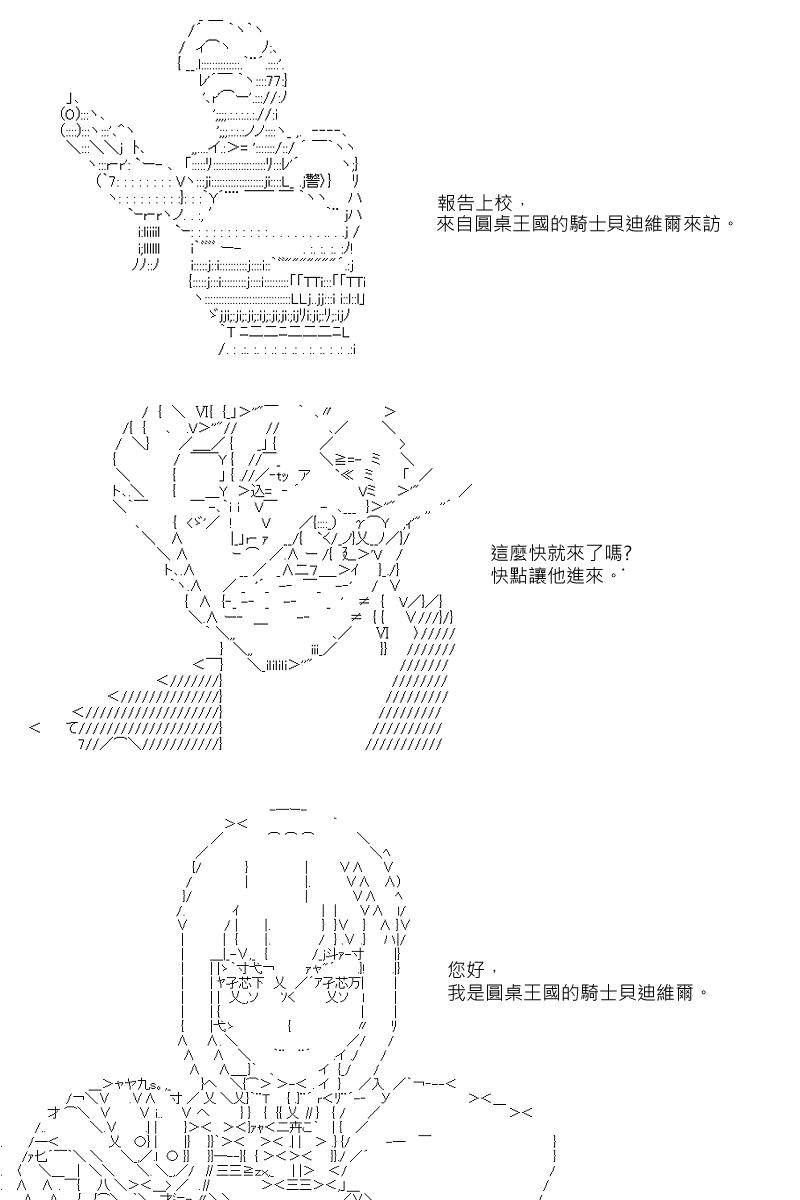 第45回6