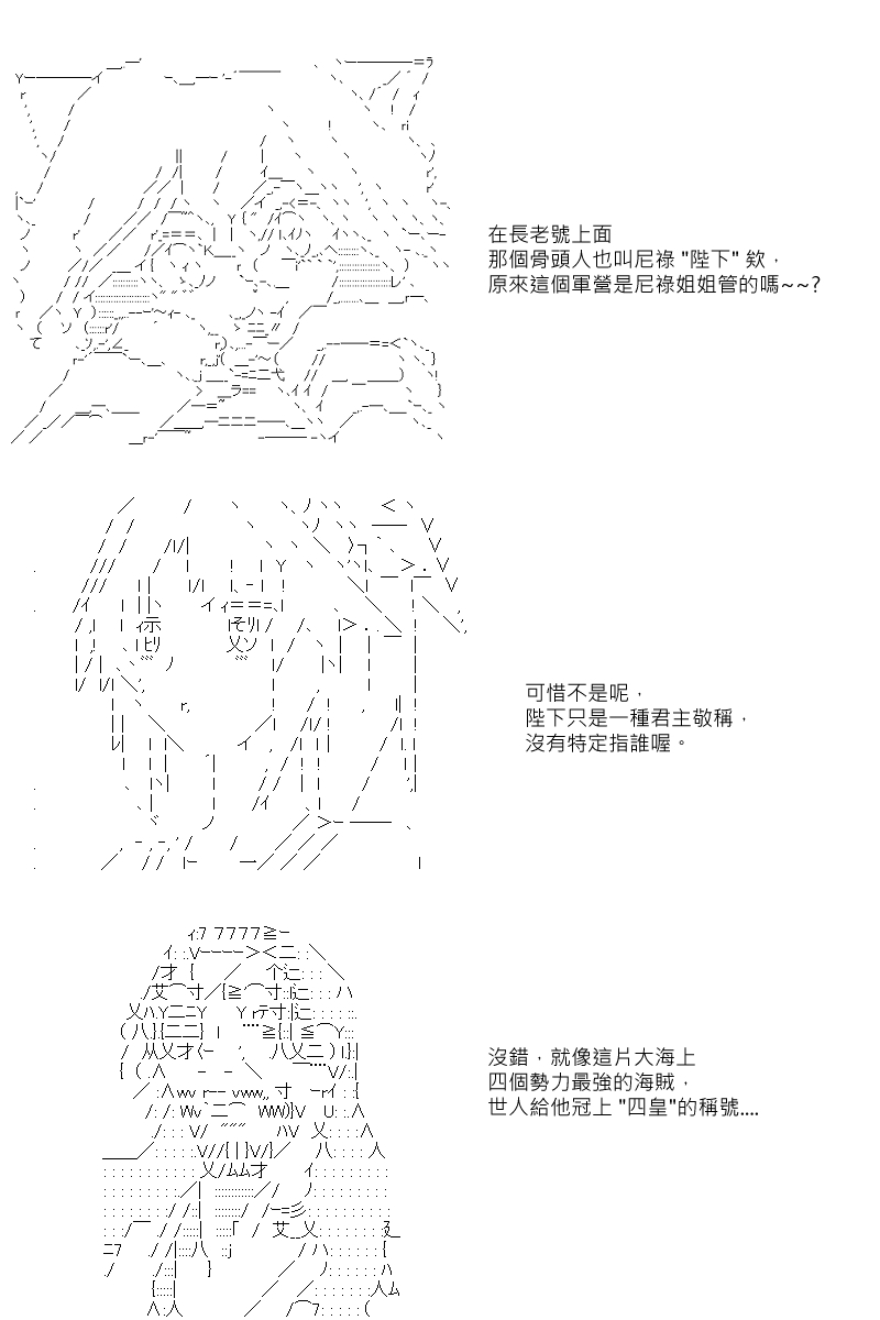 第98回5