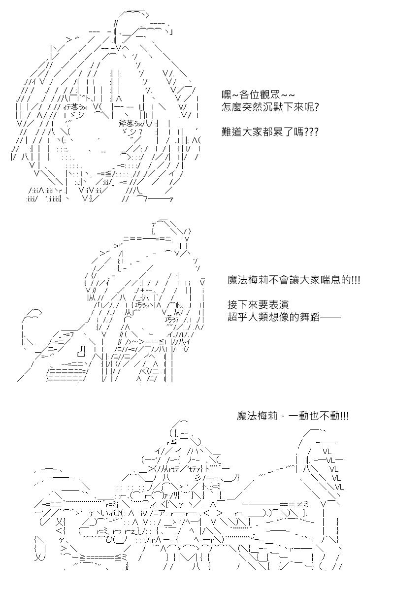 第127回3