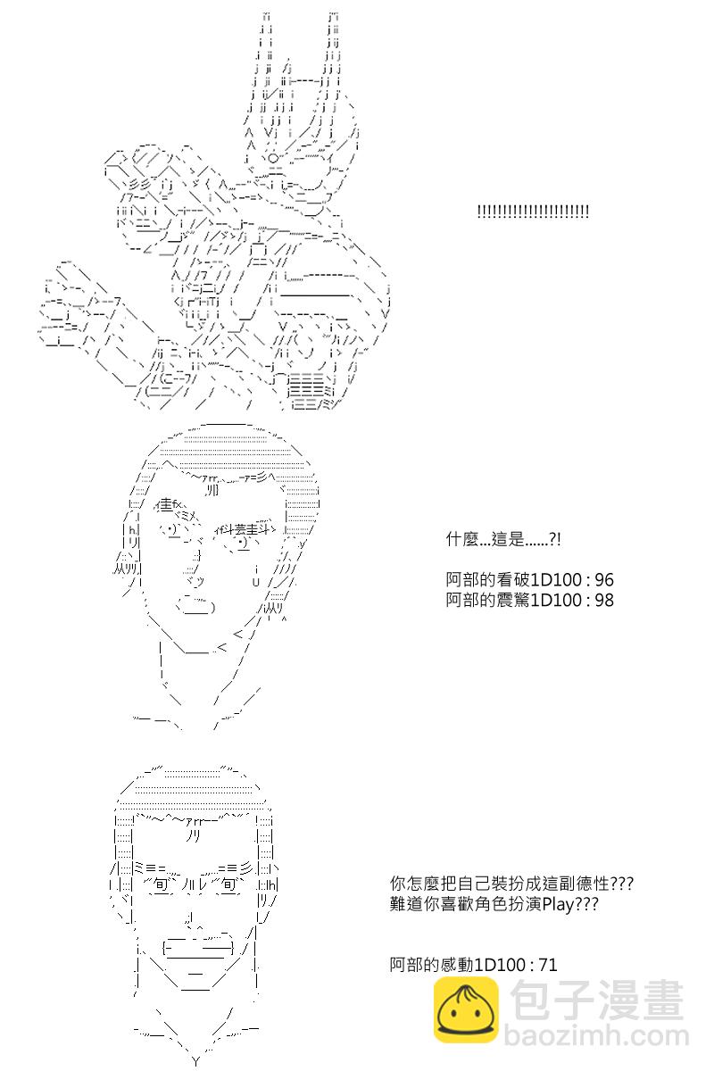 第83回13