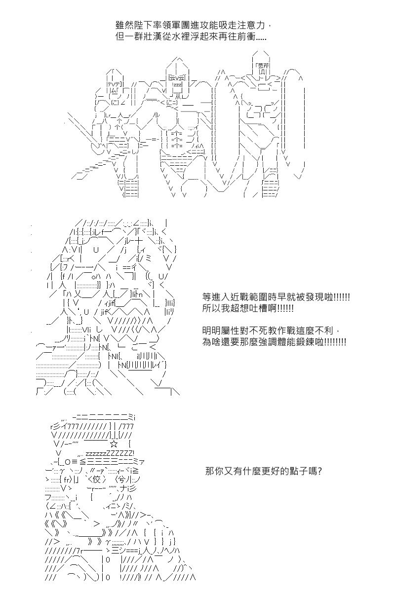 第107回2